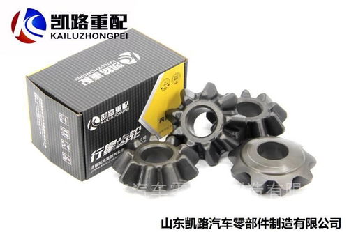 歐曼青特眾力469橋中橋主減速器總成詳解 型號、價格、圖片與配件廠家指南